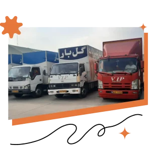 باربری گل بار